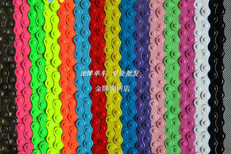 Chaîne de vélo - Ref 2370924 Image 6