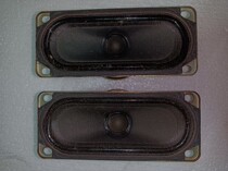 Imported Panasonic Full - frequency Horn used Horn Horn Speaker One - pair Singapore 16 euros