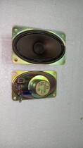 Original imported Panasonic small magnet tweeter fever grade paper tray tweeter vocal compensation speaker one