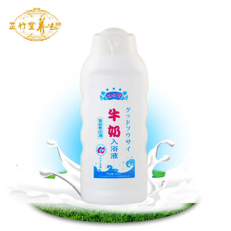Shiba Chikudo Milk bath Spa White milk bath Bath Fragrant milk bath Body moisturize skin care fragrance