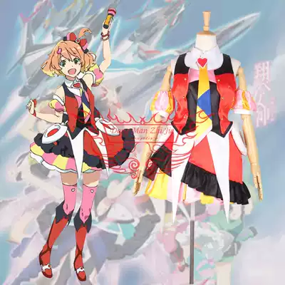 COSPLAY clothing stint Delta to middot Freya middot vie new product