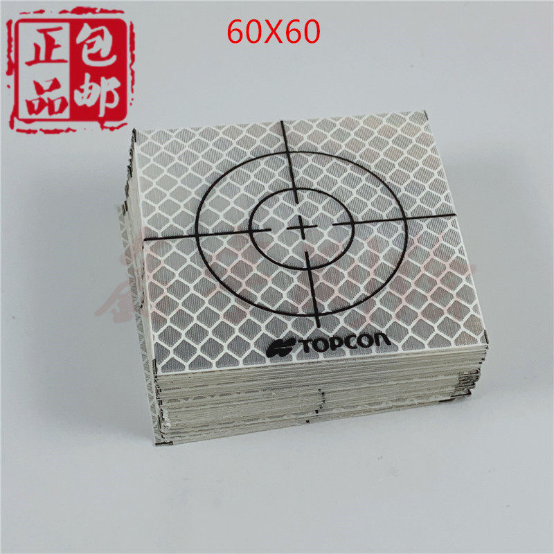 Topcon Total Station Reflector Measurement Reflector Self-Adhesive Measurement Accessory Pack 2020 New Monitoring Reflection