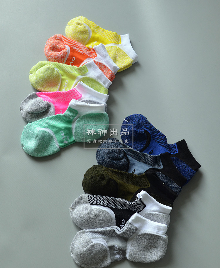 Chaussettes - collants mouvement - Ref 754744 Image 31