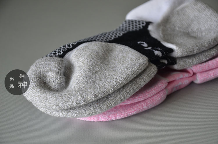 Chaussettes - collants mouvement - Ref 754744 Image 21
