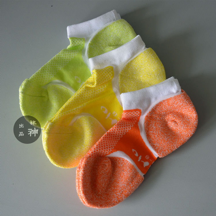 Chaussettes - collants mouvement - Ref 754744 Image 16
