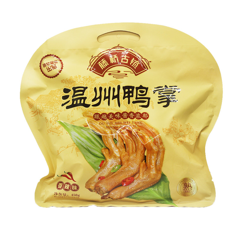 Fujii Bridge Ancient Town Vine Bridge Duck Palm Loose says 500g duck claw duck foot Wenzhou Zero food speciet Snack Sauce Aroma