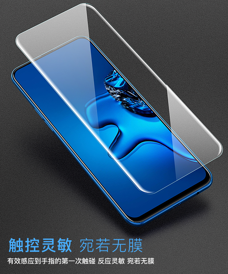 卡古驰 华为全系列钢化膜2片装 图3
