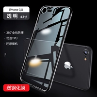 Apple 7/8 Anty -Drop Shell*Прозрачная*отправка стальной пленки