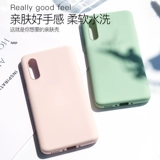 Совместимый чехол для телефона, S1, силиконовый защитный чехол *S, x30, x27, x23, x20, 9x, защита при падении, Z3