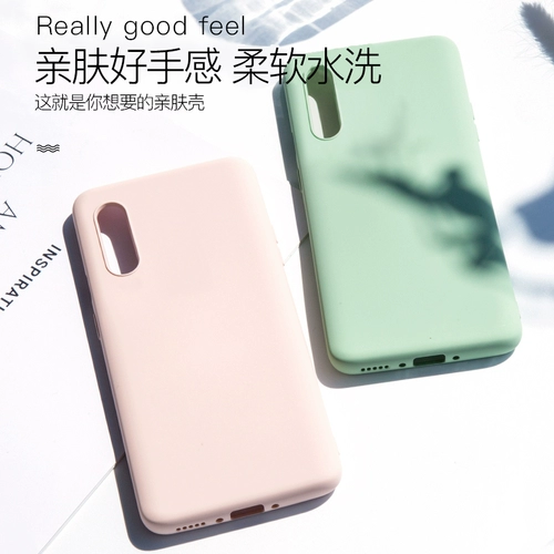 Совместимый чехол для телефона, S1, силиконовый защитный чехол *S, x30, x27, x23, x20, 9x, защита при падении, Z3