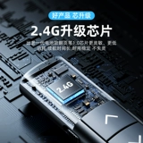 CARKOCI применим к пишущей ручке Seewo для переворачивания страниц для учителей с многофункциональным PPT-пультом дистанционного управления, электронной доской для обучения. Все мультимедийные ручки управления, сенсорный экран, сенсорный экран.