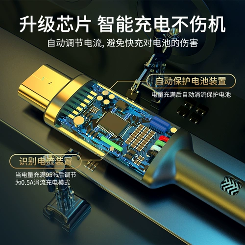 Apple, huawei, мобильный телефон, совместимый универсальный зарядный кабель, 40W, 5A, «три в одном», 2 в 1