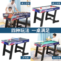  Crown 8-in-1 multi-function folding football table Adult pool table Home desktop board game double battle game table