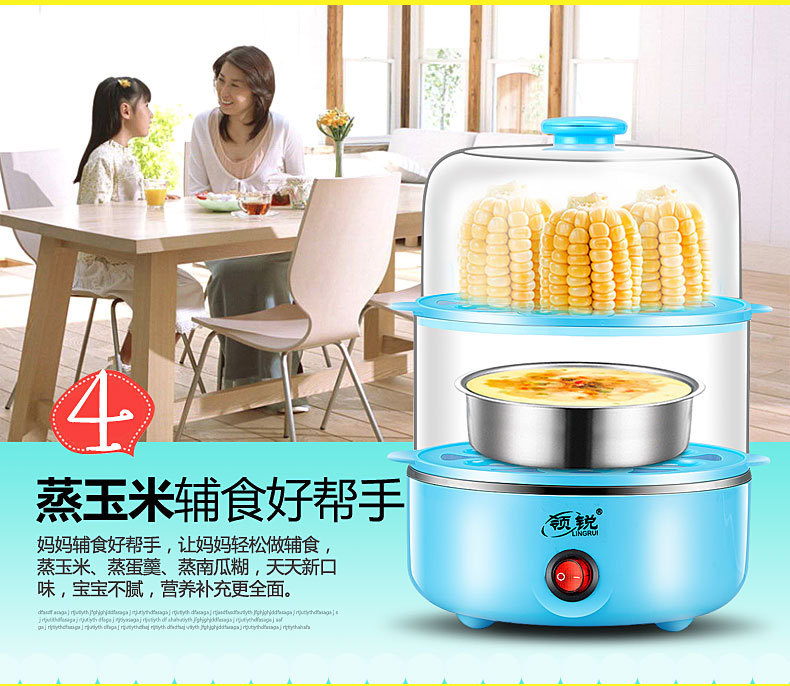 Cổ áo nồi trứng hấp tự động tắt máy mini trứng luộc nhỏ hộ gia đình ăn sáng 1 người ca nấu mì siêu tốc hàn quốc