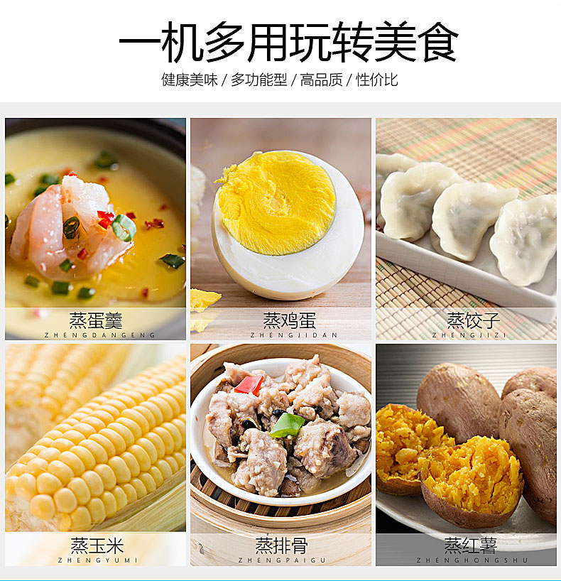 nồi lẩu mini chính hãng Cổ áo nồi trứng hấp tự động tắt máy mini trứng luộc nhỏ hộ gia đình ăn sáng 1 người nồi bear 1.6 l