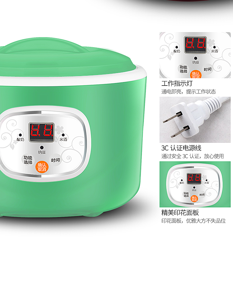máy làm sữa chua kangaroo kg82 Máy làm sữa chua nhỏ chì PA-12B nhỏ tự động làm tại nhà loại rượu gạo nhỏ lên men tách tách chính hãng ưu đãi đặc biệt - Sản xuất sữa chua máy làm sữa chua hitops 8 cốc
