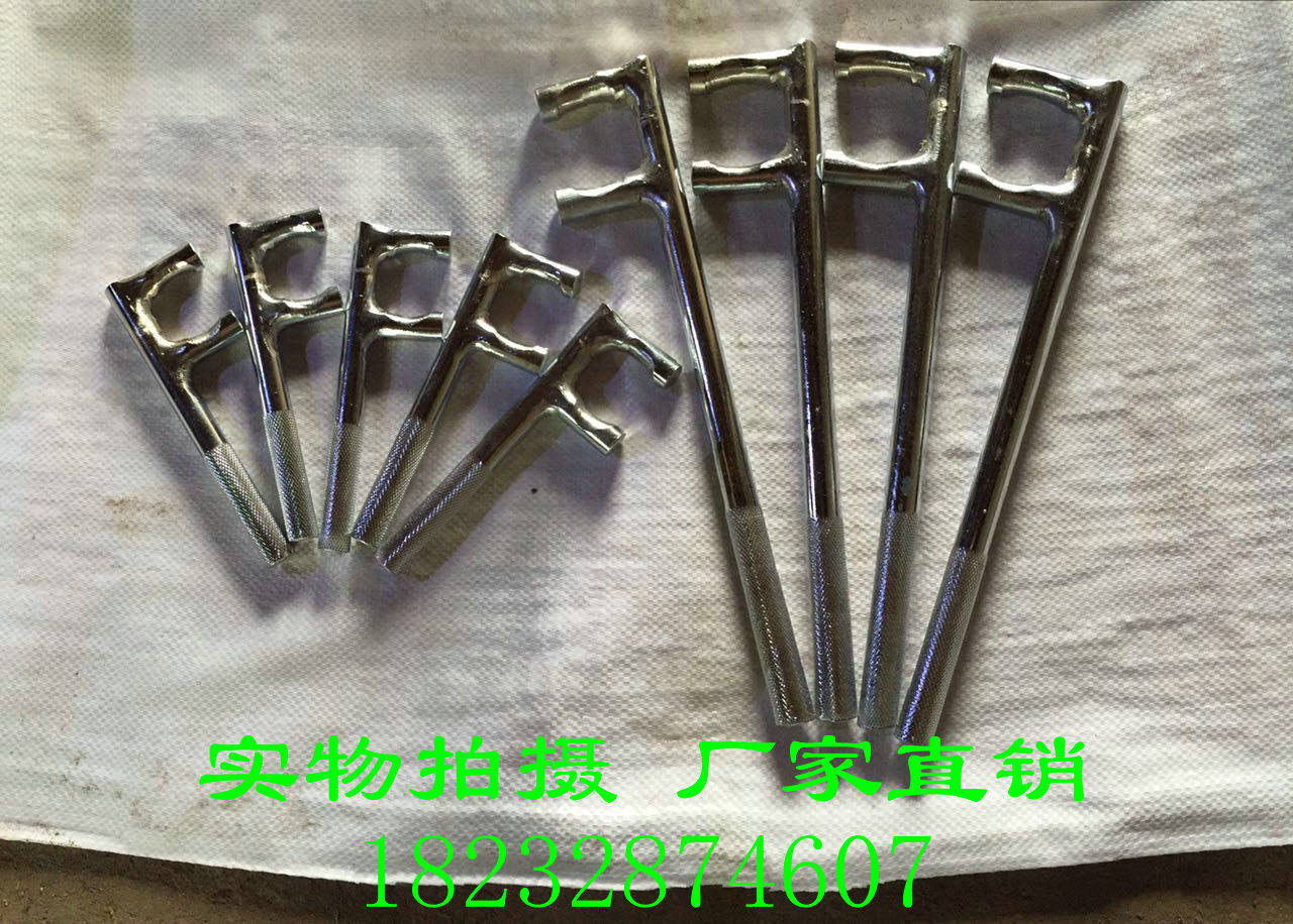 Stainless steel F valve wrench anti-slip two three claws manual tool switch to make power plant