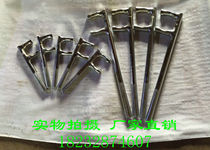 Stainless steel F-type valve wrench anti-slip two or three-claw hand tool switch hook customized for power plants