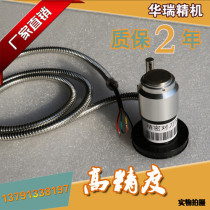 Engraving machine to knife instrument CNC CNC cutting tool Z axis correction Beijing fine carved jade carving and milling machine