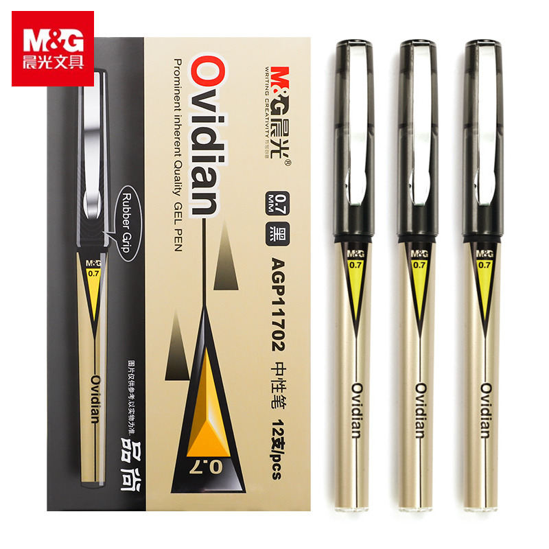 Morning Light AGP11702 Champ Series Neutrino Pen 0 7mm Thickness Sub-warhead Pen Signature Pen Water-based Pen