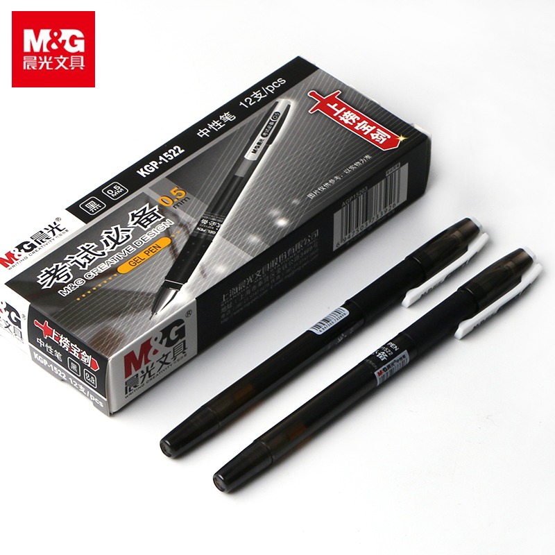 Morning light KGP1522 exam in sex pen high carbon 0 5mm refill black student with gourd head minimalist smooth