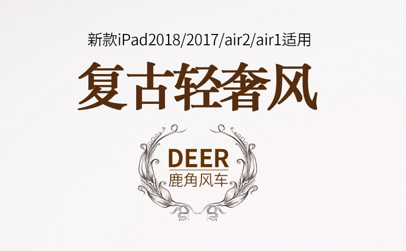 2018 mới của Apple iPad Trường hợp 9,7 inch tablet vỏ a1893 bao gồm tất cả silicone siêu mỏng 2017 ipad mới thả mạng kháng air2 1 bao da đỏ a1566 a1822 - Phụ kiện máy tính bảng