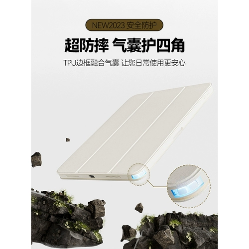 zoyu Новый iPad защитный крышка Air5 Shell iPadpro с слотом для ручки 10,9 -INCH Air4 Tablet 720 ° вращение iPad9 Магнитное разделение iPad10 Семь 8 -го поколения Acryl Mini6 Anti -Curved Bending