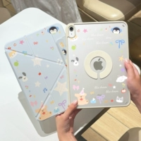 Зеркало Blue Dream [3 + Y, складывающееся на 720 °, сильное магнитное расщепление, защита от изгиба и падения] Бесплатное программное обеспечение