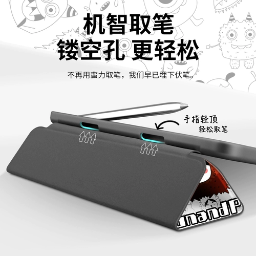 Huawei, планшетный силиконовый защитный чехол, ноутбук, мультяшная подушка безопасности, коллекция 2021, 11 дюймов, полноэкранный дисплей, защита при падении