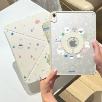 Cat Outing [3+Y складывание, вращение на 720°★Сильное магнитное расщепление★Защита от изгиба и падения] Бесплатное программное обеспечение