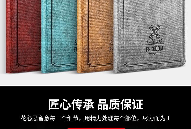 [Flagship xác thực] kê phẳng 4 lớp bảo vệ 4 thế hệ cộng với máy tính bảng thông minh Bao da 10,1 inch 8 inch bốn siêu mỏng sáng tạo mới lưới đỏ kê 4plus vỏ bảo vệ phẳng - Phụ kiện máy tính bảng