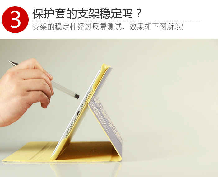 M tấm kê 4 trường hợp da pad Tablet 8 inch 8,0 inch Bốn phim và thép vỏ 10 toàn bộ mạng lưới kháng gói thả kê đỏ 4 inch nhà ở căn hộ 4plus phim hoạt hình cá tính 10.1 - Phụ kiện máy tính bảng miếng dán màn hình ipad