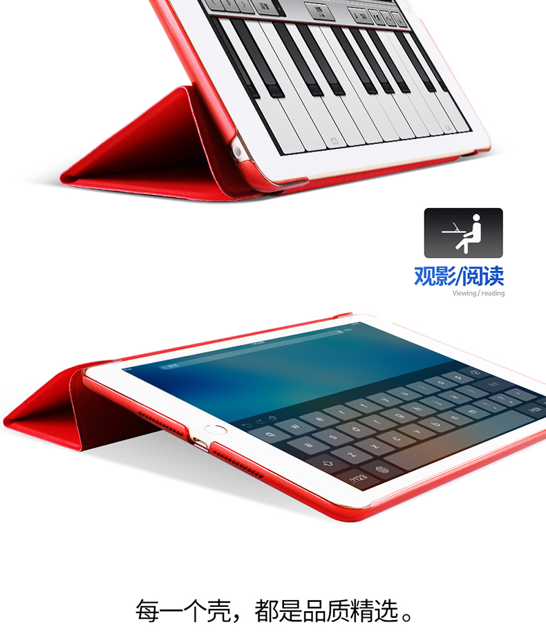 Vỏ bảo vệ iPadmini2 Vỏ máy tính bảng Apple 7.9 inch Vỏ bao gồm iPadmini Vỏ bảo vệ siêu mỏng vỏ mini 1/2/3 bao da phổ biến a1432 / a1361 mẫu đỏ nữ - Phụ kiện máy tính bảng ốp ipad mini 2