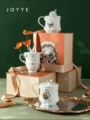 志阳家居生活馆