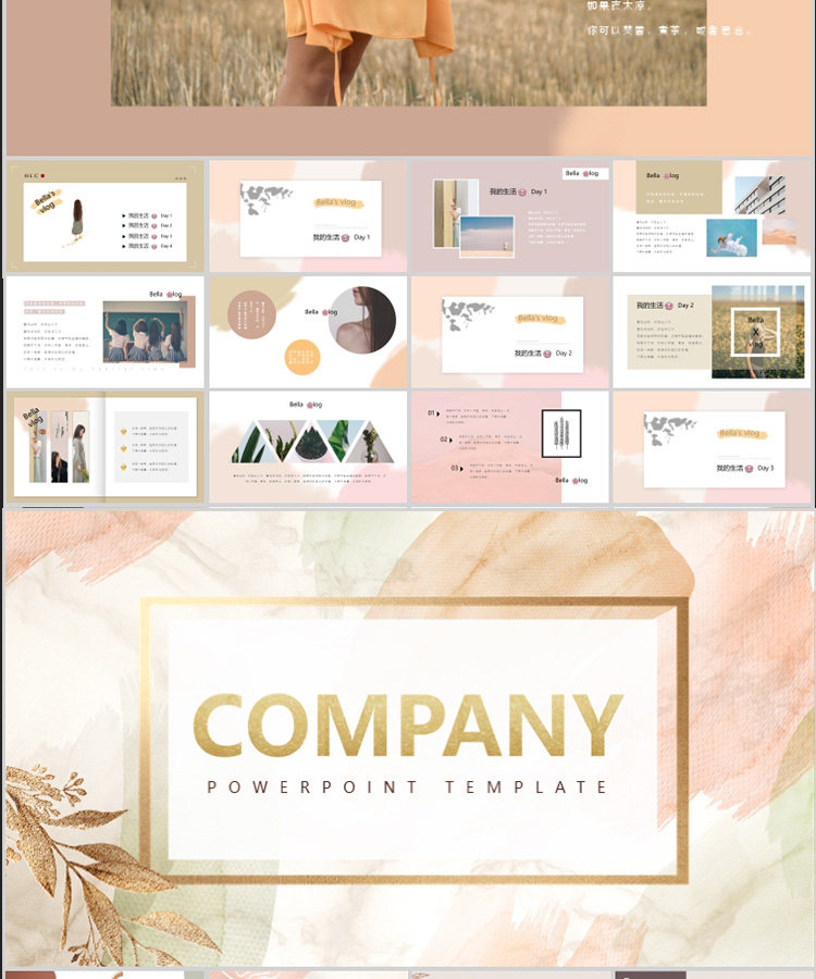 Подробности page_01-23.jpg