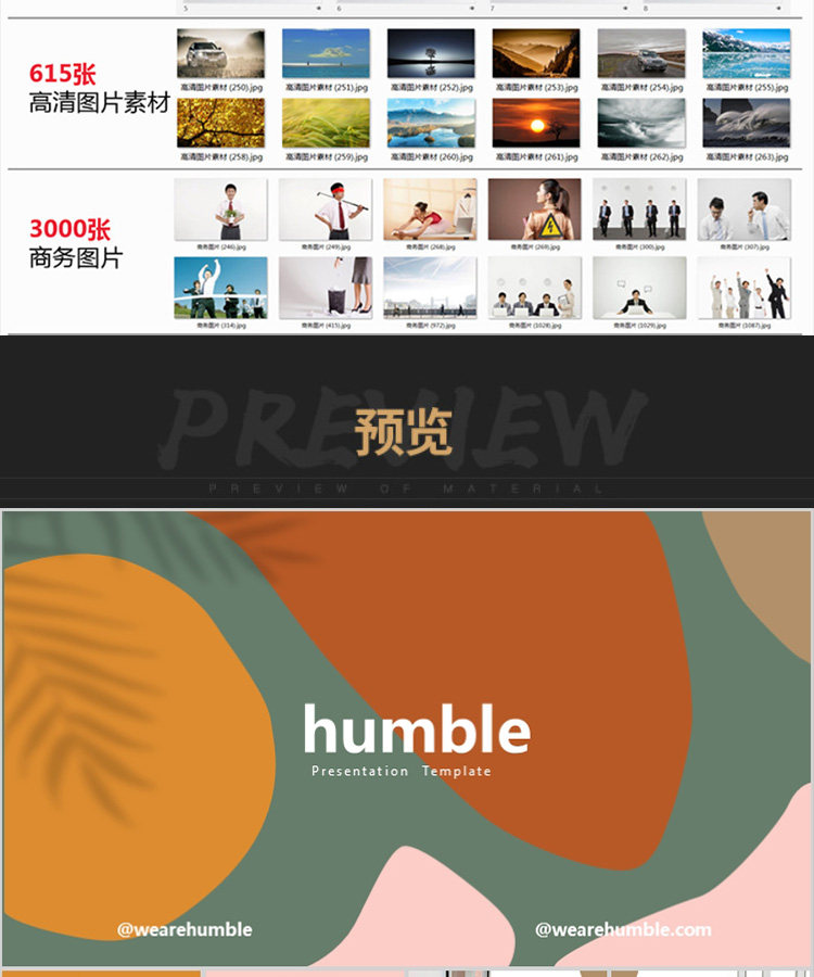 Подробности page_01-04.jpg