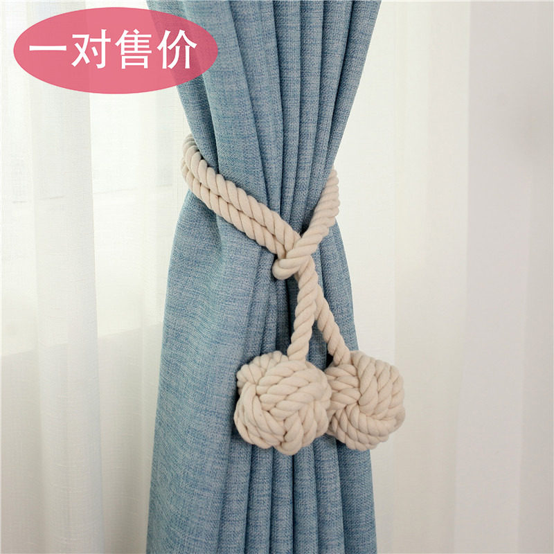 2 non-magnet pure hand-woven simple modern American cotton and linen garden rope strap tie rope buckle tie curtain