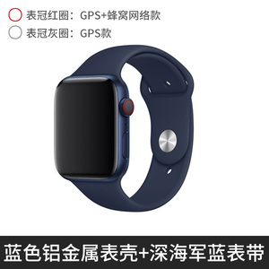 【限时送膜】苹果/Apple Watch Series6/SE 手表6代 iwatch6美版