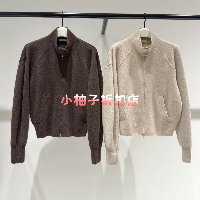 In-Stock Ed High-End 2026 Autumn New Wool Cashmere Jacket-Style Sweater Coat Ebf3Car009 In-Stock Ed High-End 2026 Autumn New Wool Cashmere Jacket-Style Sweater Coat Ebf3Car009