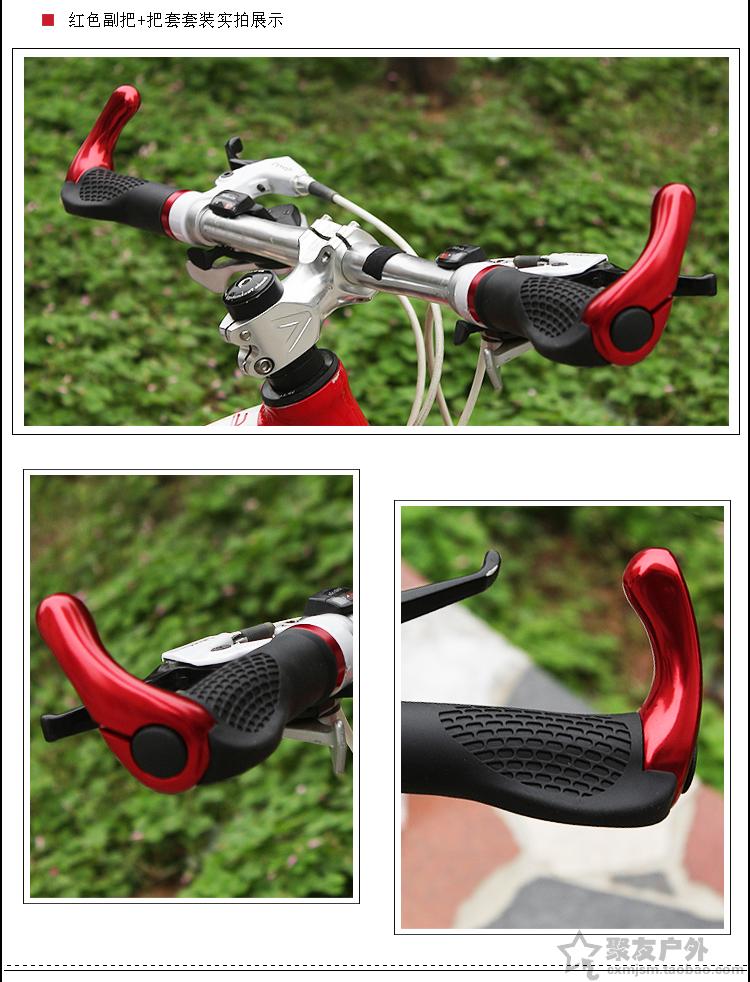 Poignées de vélo - Ref 2336107 Image 22