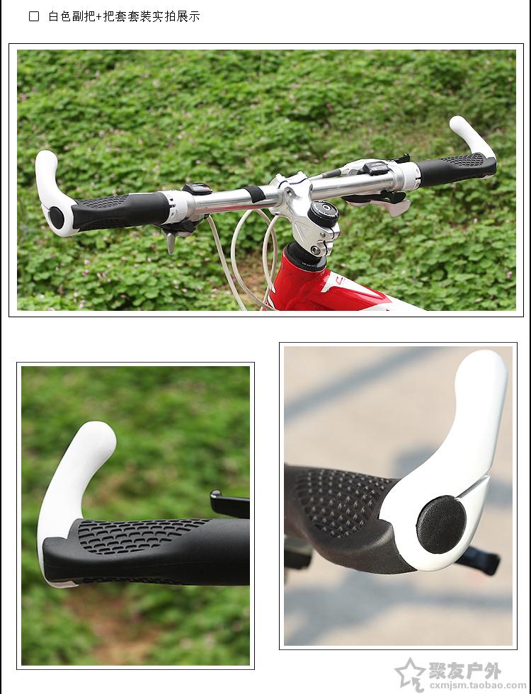 Poignées de vélo - Ref 2336107 Image 23