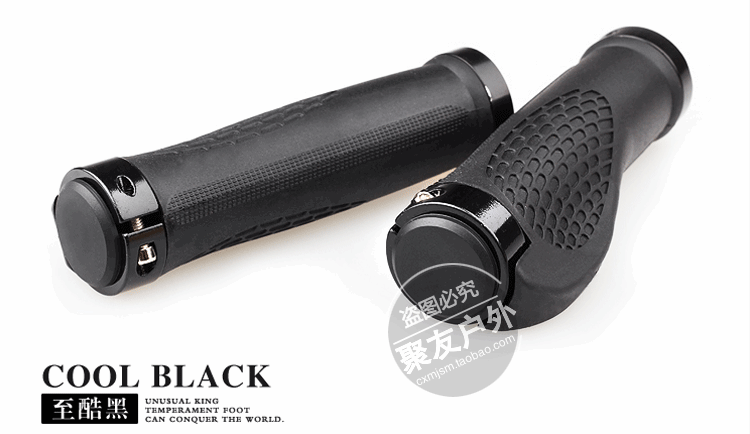 Poignées de vélo - Ref 2337377 Image 11