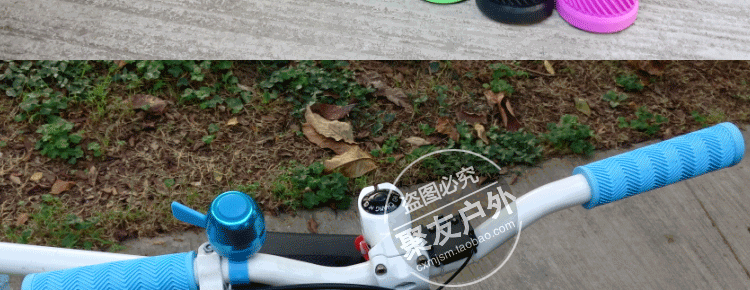 Poignées de vélo - Ref 2349277 Image 12