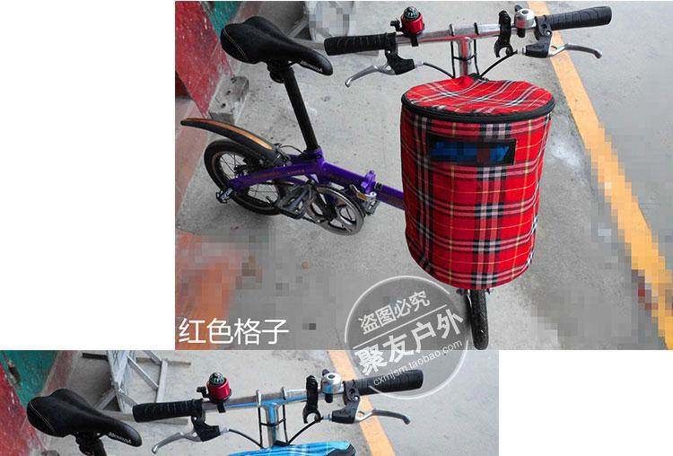 Panier pour vélo - Ref 2257897 Image 17