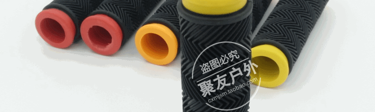 Poignées de vélo - Ref 2349280 Image 11