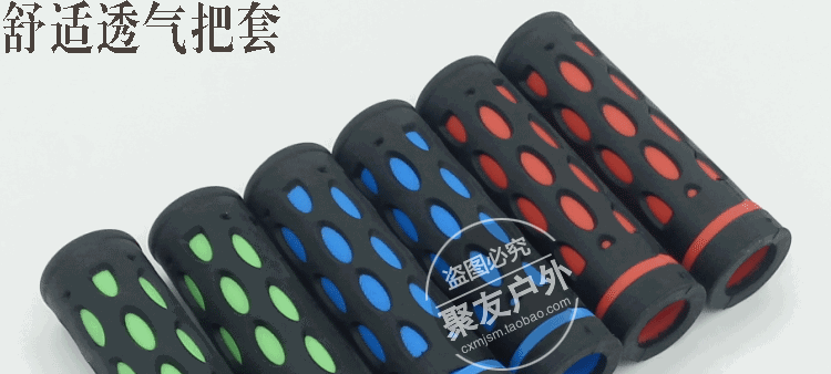 Poignées de vélo - Ref 2349272 Image 6