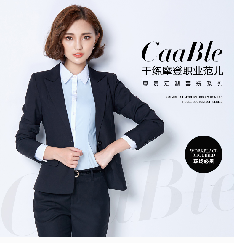 Tailleur femme HAN. MING YA       - Ref 3242559 Image 7