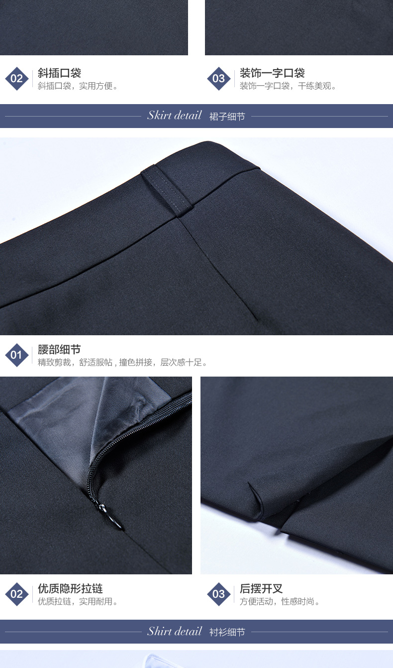 Tailleur femme HAN. MING YA       - Ref 3242289 Image 24