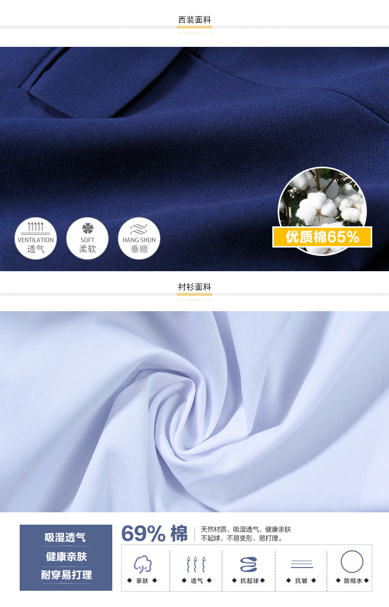 Tailleur femme HAN. MING YA       - Ref 3244811 Image 14