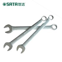 Shida matte dual-purpose wrench 40241 40243 40245 40250 40251 40252 40248